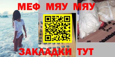 дурь Ликино-Дулёво