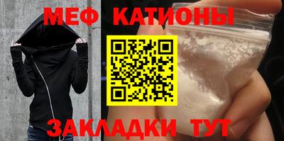 дурь Ликино-Дулёво