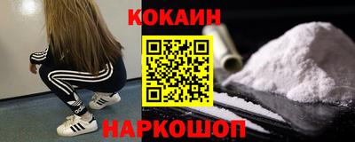 герыч Кулебаки