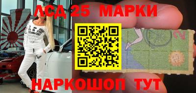 mdma Кумертау