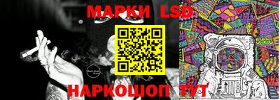 дурь Ликино-Дулёво