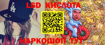 дурь Ликино-Дулёво