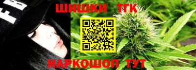 герыч Кулебаки