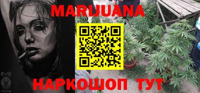СК Кунгур