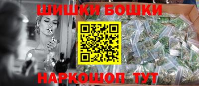 герыч Кулебаки