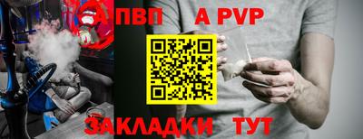 герыч Кулебаки