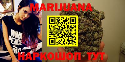 герыч Кулебаки