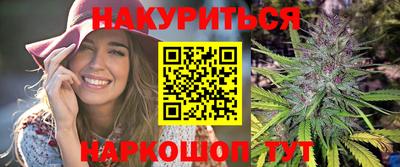 ALPHA PVP Ливны