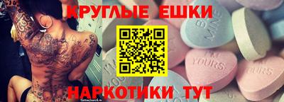 СК Кунгур