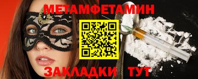 дурь Ликино-Дулёво