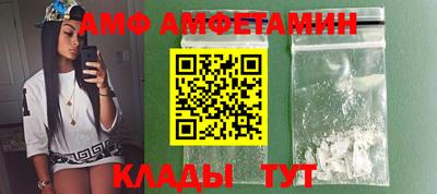 дурь Ликино-Дулёво