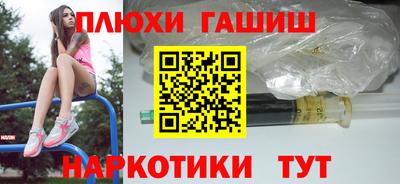 СК Кунгур