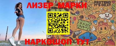 СК Кунгур