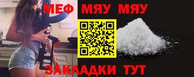 mdma Кумертау