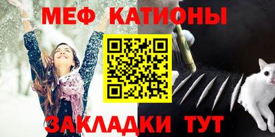 mdma Кумертау