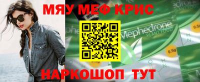 дурь Ликино-Дулёво