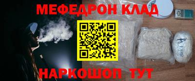 герыч Кулебаки