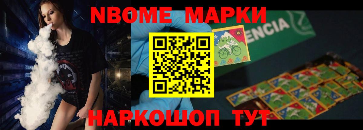 LSD-25 экстази кислота  Вход с VPN  omg маркетплейс  Димитровград 