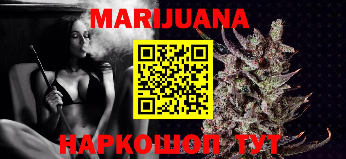 Каннабис планчик Димитровград